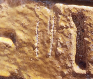 
Brick Wall After Application of Transgel
