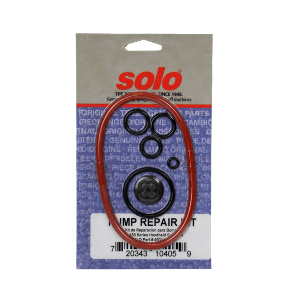 Solo 454 HD, 1.5 Gallon Spare Parts - World's Best Graffiti Removal Products
